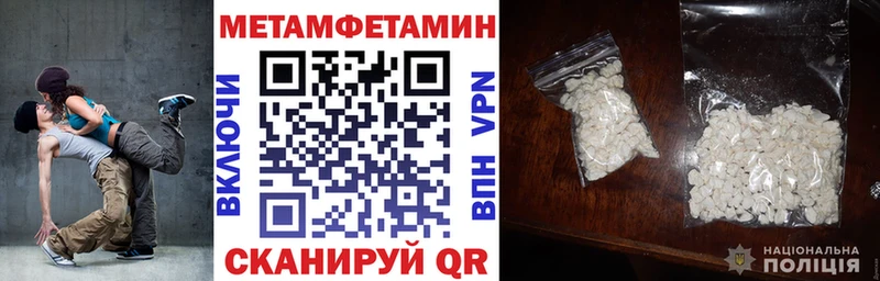 блэк спрут зеркало  Мезень  АМФ Розовый  где можно купить наркотик 