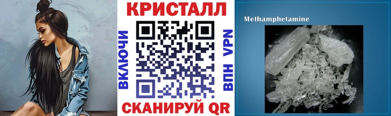 АМФ Premium Мезень