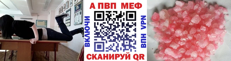 hydra сайт  Мезень  Alpha PVP крисы CK 
