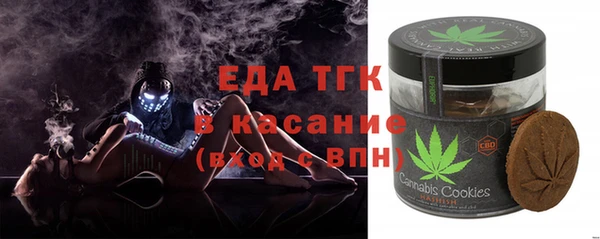 метадон Богородицк