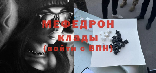 метадон Богданович