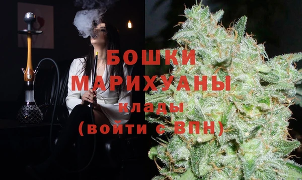 метадон Богородицк