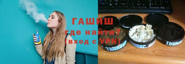 метадон Богородицк