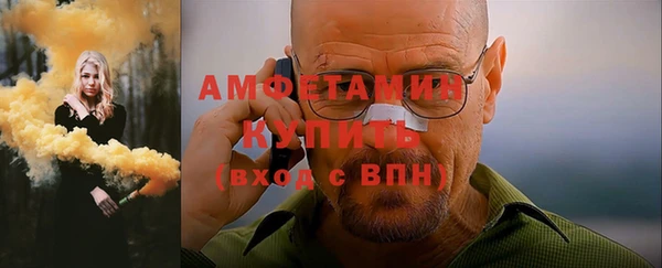 метадон Богородицк
