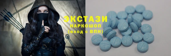 метадон Богородицк
