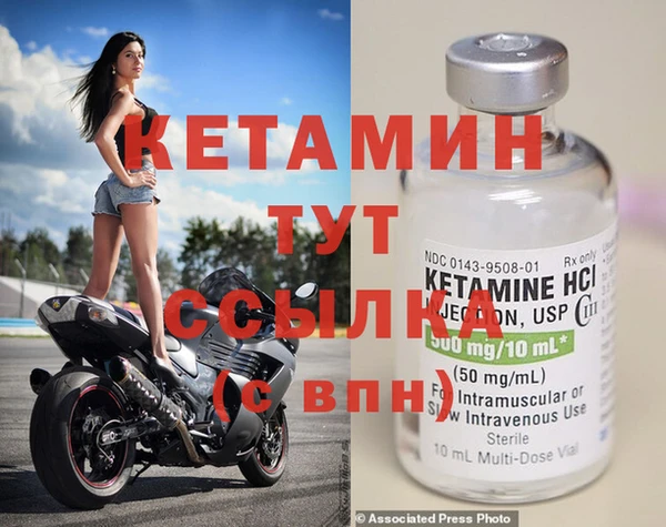 альфа пвп Краснотурьинск