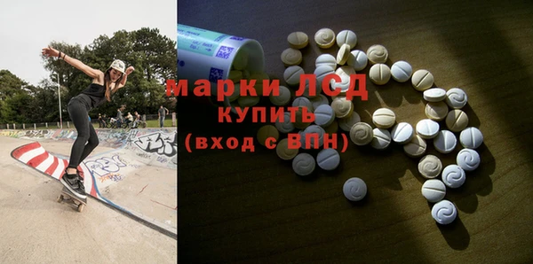 метадон Богородицк