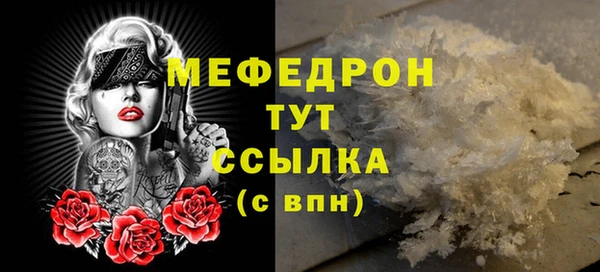 метадон Богданович